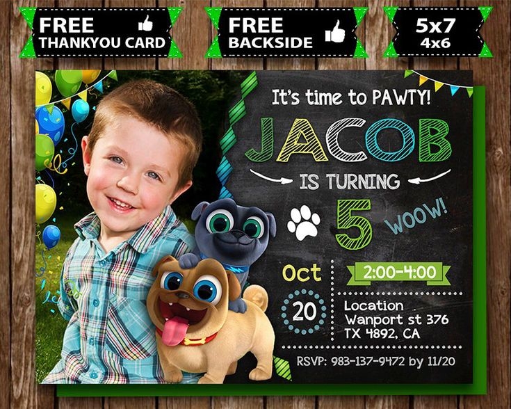 puppy dog pals invitation template free