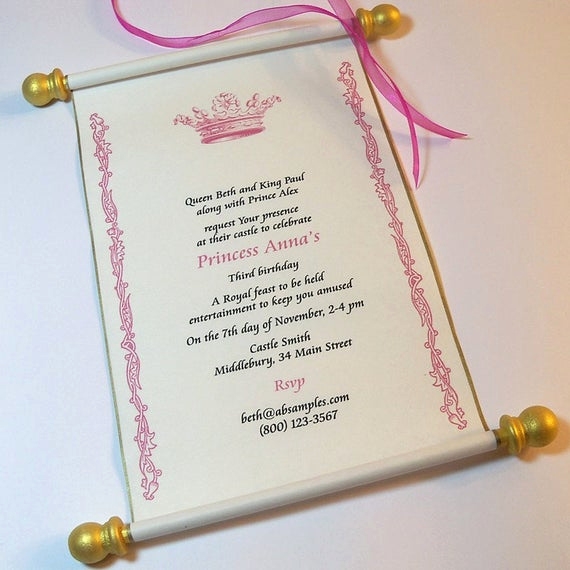 royal ball invitation template free