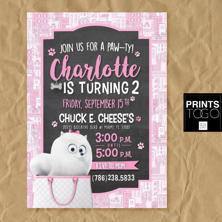 Secret Life Of Pets Invitation Secret Life Of Pets By PrintsToGo 