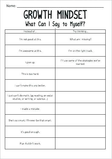 Self Esteem Building Worksheets Printable Peggy Worksheets