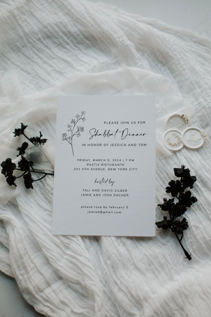 simcha invitation template
