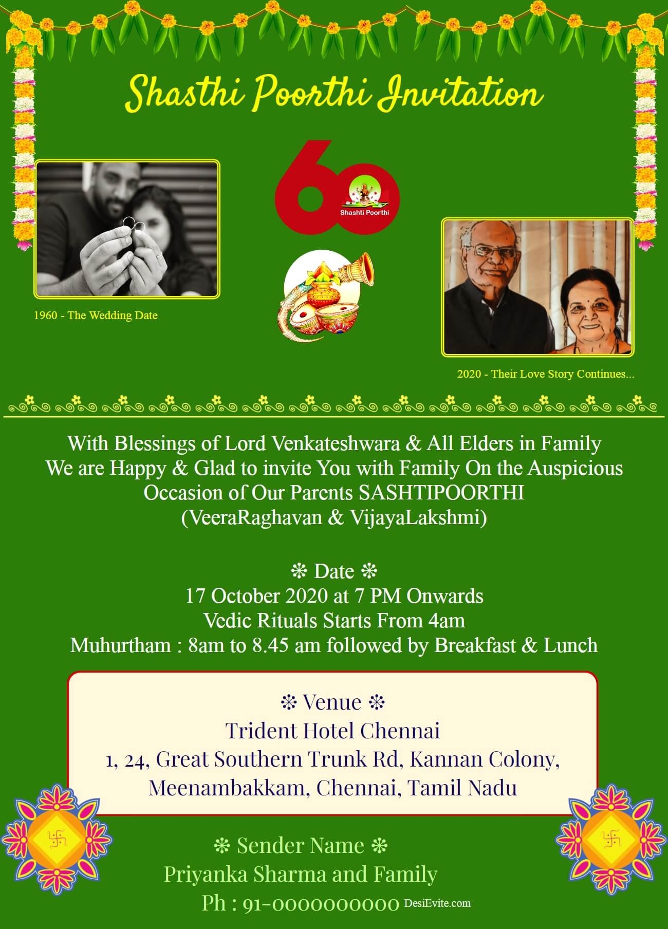 Shashtipoorthi Invitation Template
