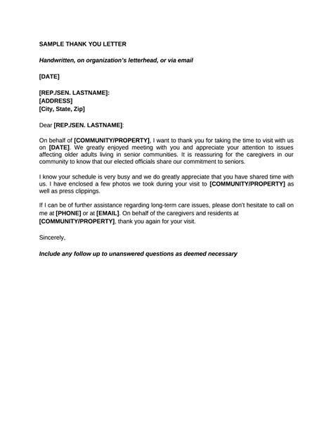 Site Visit Invitation Email Template At Templatecom Letter Templates