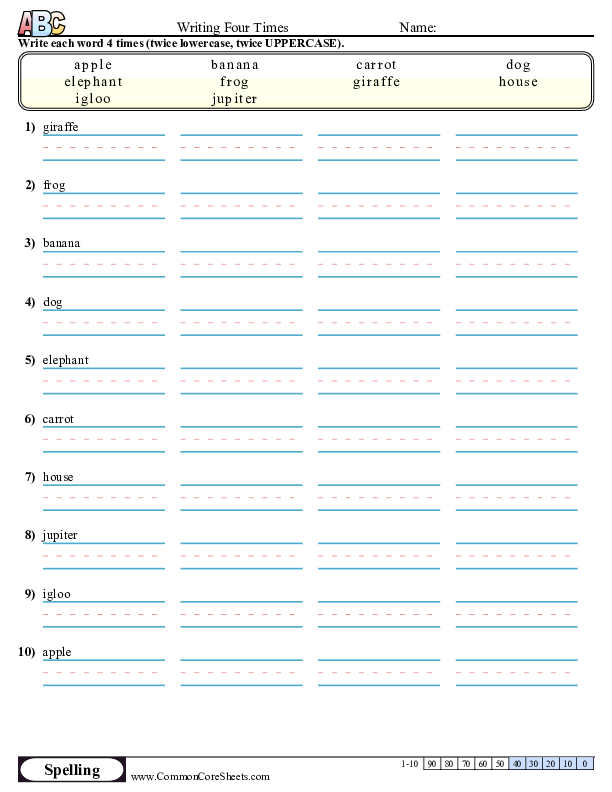spelling list worksheet generator