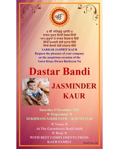 Sukhmani Sahib Path Invitation Templates Infoupdate