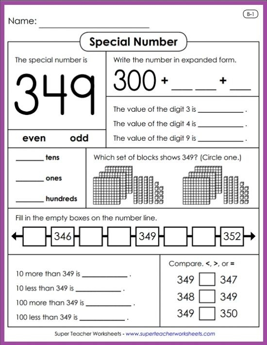 Super Teacher Worksheets Math 4th Grade Worksheets Master