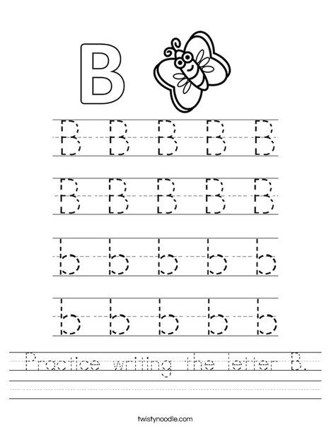 Twisted Noodle Worksheets The Worksheets Are Offered In Developmentally 