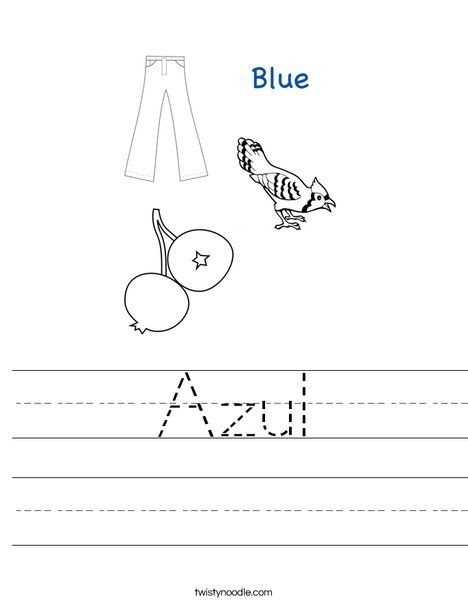Twisted Noodle Worksheets The Worksheets Are Offered In Developmentally 