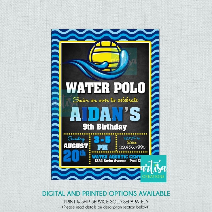 Water Polo Invitation Waterpolo Invitation Water Polo Birthday