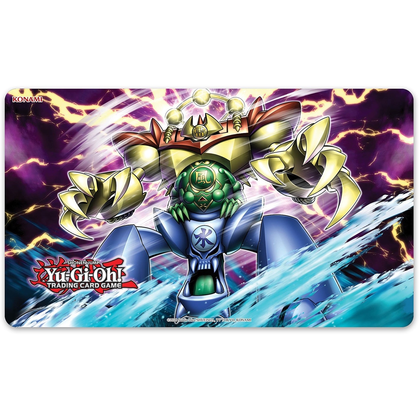 Yu Gi Oh Yu Gi Oh Gate Guardian Game Mat SportsDirect USA